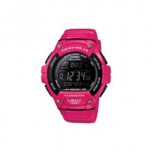 Casio W-S220C-4BVDF Erkek Kol Saati