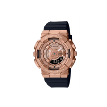 Casio GM-S110PG-1ADR Bayan Kol Saati