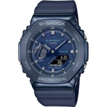 Casio G-Shock GM-2100N-2ADR Erkek Kol Saati