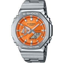 Casio GM-2110D-4ADR G-Shock Erkek Kol Saati