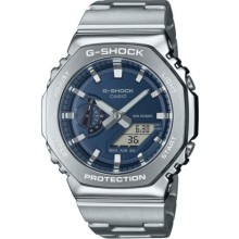 Casio GM-2110D-2BDR G-Shock Erkek Kol Saati