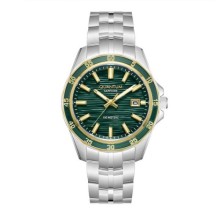 Quantum ADG1211,270 Kol Saati