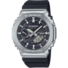 Casio GBM-2100-1ADR Erkek Kol Saati