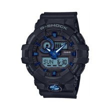 Casio GA-710B-1A2DR G Shock Erkek Kol Saati