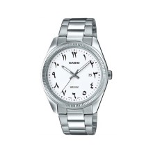 Casio MTP-1302D-7B3VDF Erkek Kol Saati