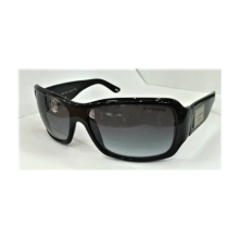 Osse A223 01 Bayan Güneş Gözlüğü