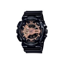 Casio G-Shock GA-110MMC-1ADR Erkek Kol Saati