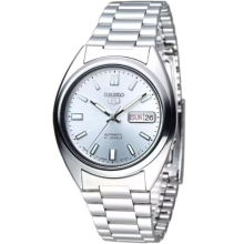 Seiko 5 SNXS73J1 Erkek Kol Saati