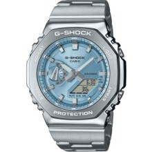 Casio GM-2110D-2ADR G-Shock Erkek Kol Saati