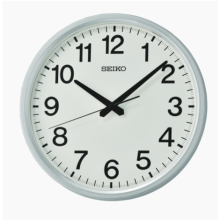 Seiko QHA009A Duvar Saati