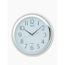 Seiko QXA579S Duvar Saati