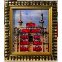 Alemdar Ev Tipi Sarı Ezan Okuyan Saat İmsakiye