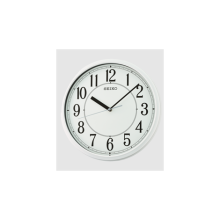 Seiko QXA756H Duvar Saati