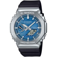 Casio GBM-2100A-2BDR G-Shock Erkek Kol Saati