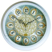 Regal 2031 IS Duvar Saati