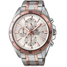 Casio EFR-546SG-7AVUDF Erkek Kol Saati