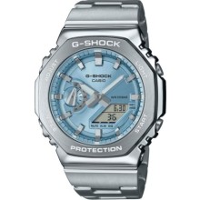 Casio GM-2110D-2ADR G-Shock Erkek Kol Saati