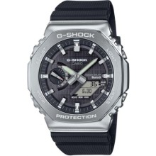 Casio GBM-2100-1ADR Erkek Kol Saati