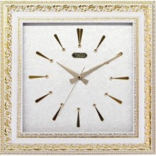 Regal 1111 WWZ Duvar Saati